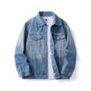 Men's Stylish Retro Denim Jacket 2026 - Trendy Spring & Autumn Outerwear