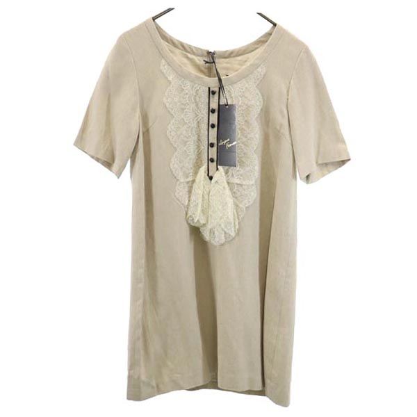 

неиспользованный LINGUA FRANCA С коротким рукавом цельный F бежевый Женский Б/У