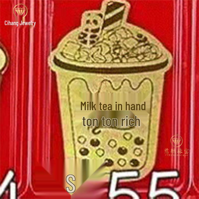 Shuibei 999 Pure Gold Princess Phone Sticker - 2mg Gold Leaf Magnet for Wealth & Prosperity