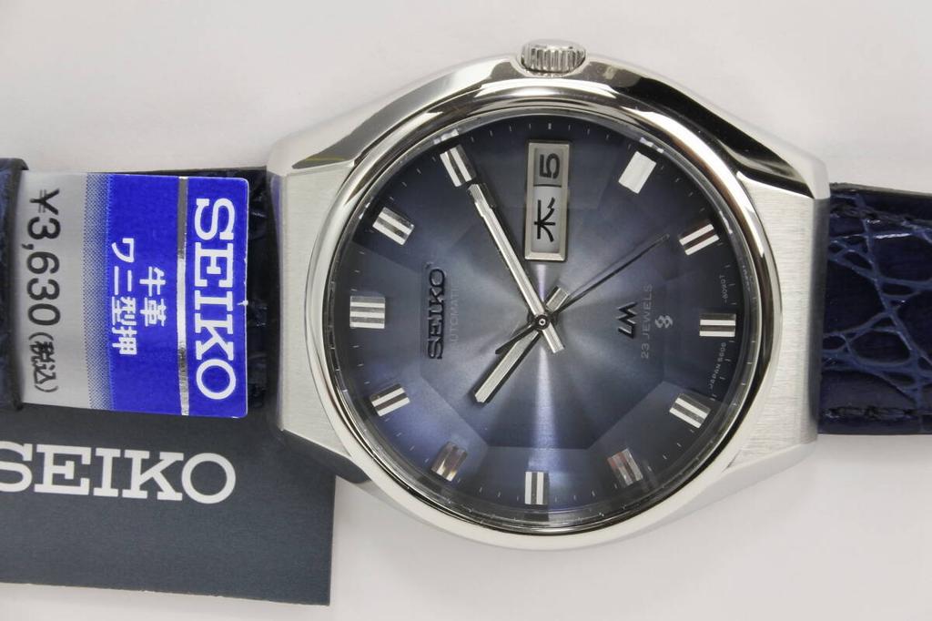 56 series 1974 SEIKO Lord Matic 23 jewels cut glass Blue automatic Watch SEIKO strap Excellent condition b1k006 Semi-premium 5606-8060 9-sided