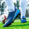 2398 high-top football shoes men and women children broken nails artificial turf long nails student competition training shoes