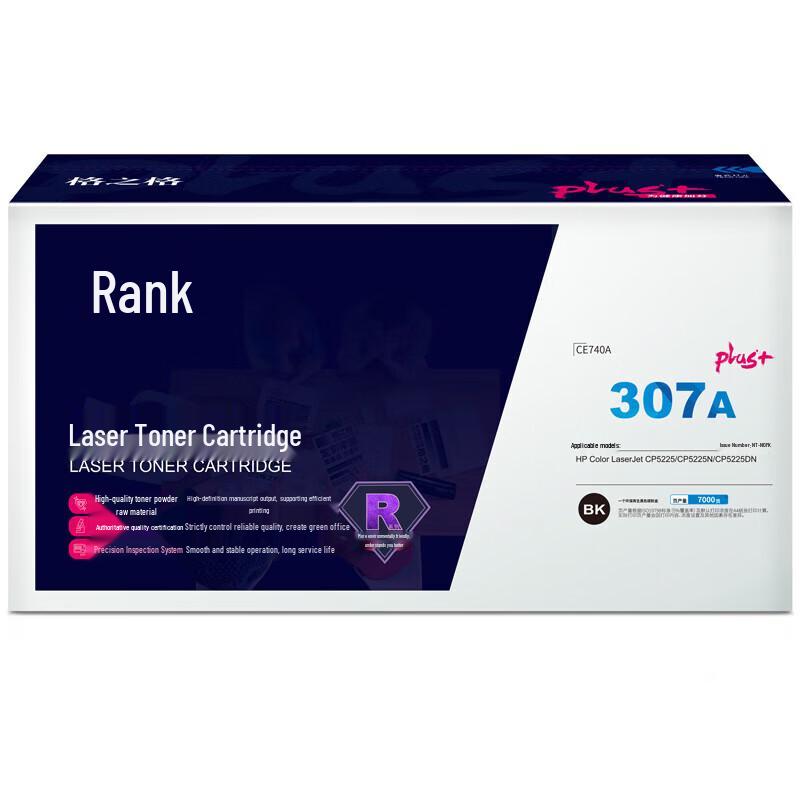 G&G Compatible 307A/CE740A Black Toner Cartridge