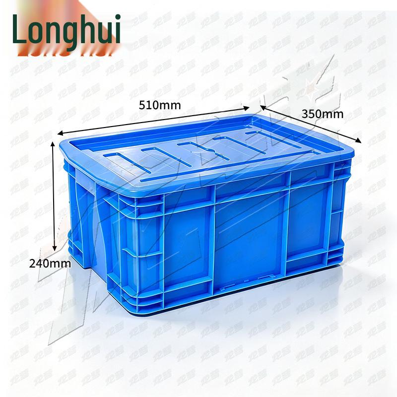 Longhui Plastic Storage Crate with Lid