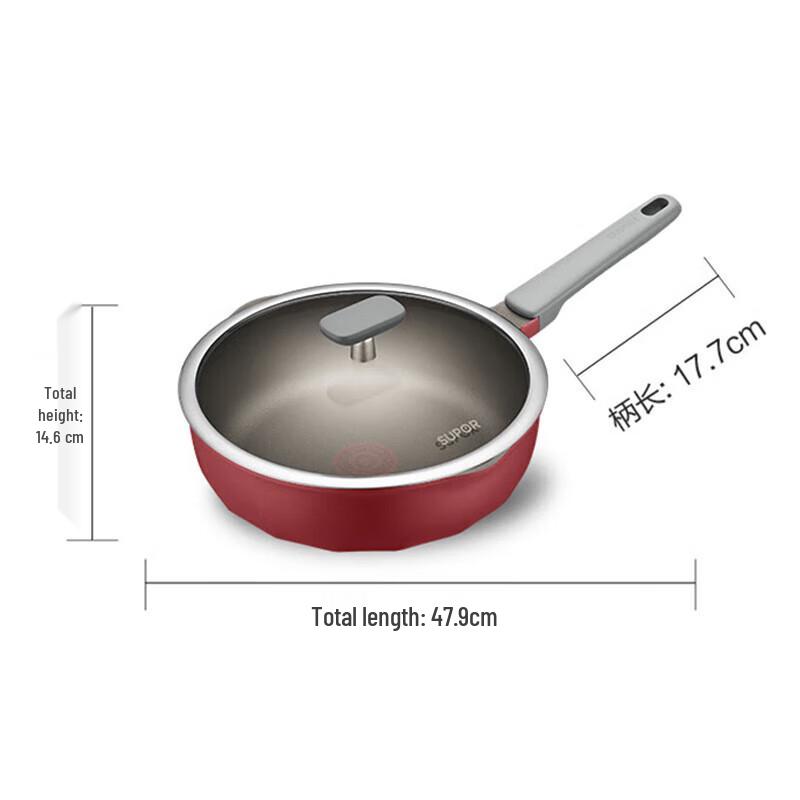 

Supor Fire-Red Dot Titanium Non-stick Wok with Lid, 28CM
