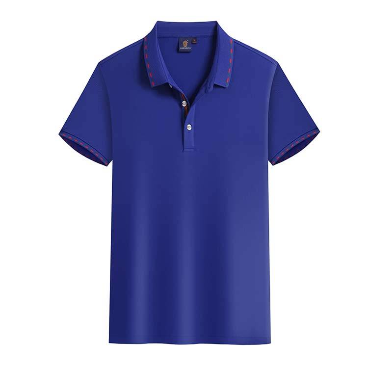 GDS 8520  210G Cotton Lapel POLO Shirt