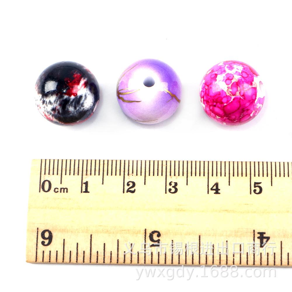 Multicolor Marble Pattern Round Beads for DIY Jewelry Making