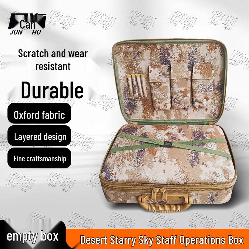 Professional Field Tactical & Mapping Cases