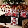 1pcs/4pcs- Christmas Candy Cane & Snowman Pillow Covers , Square Pillow Cover, Modern Sofa Decorative Cushion Cover