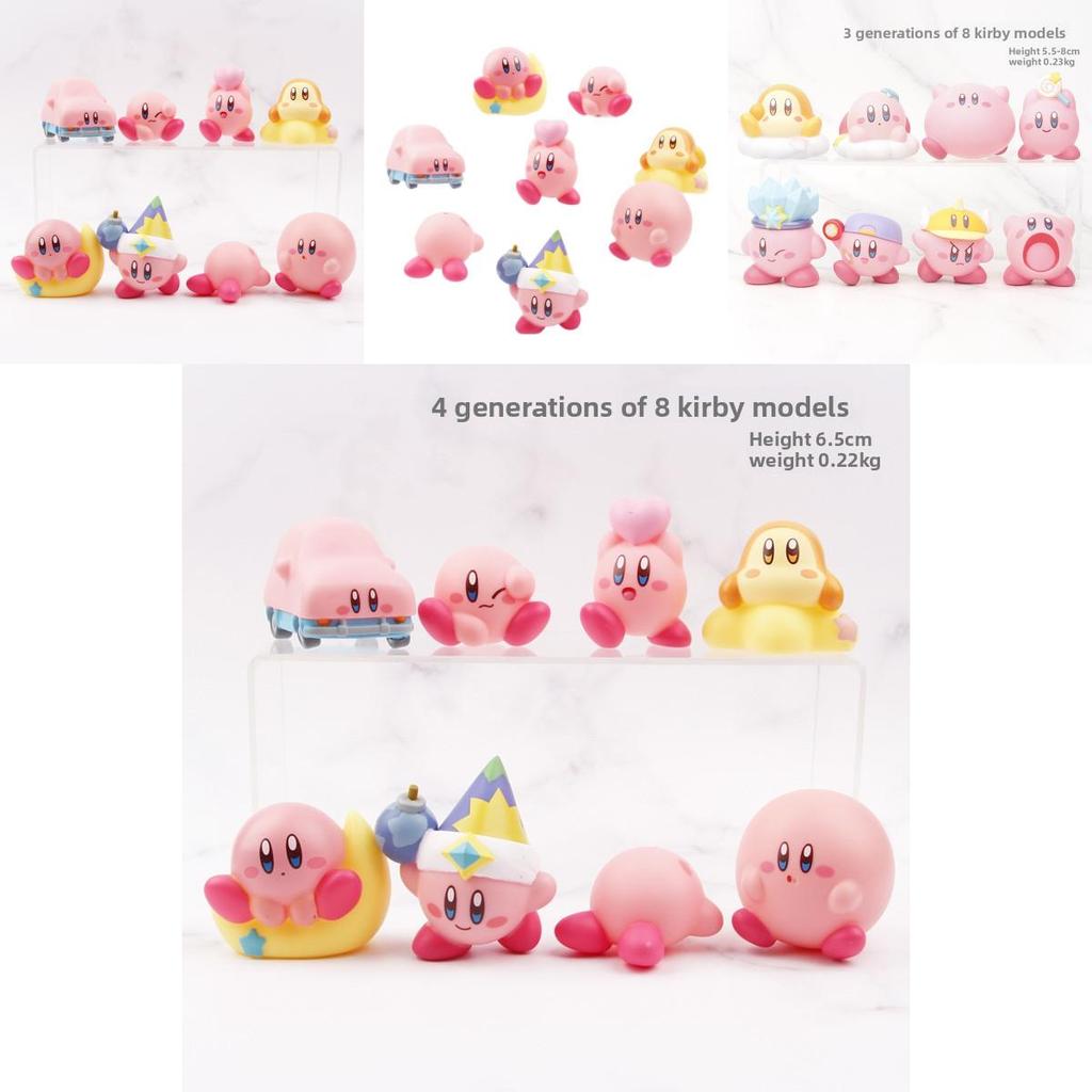 Kirby Collectible Figures Pvc Toy Set With Blind Box For Kids And Fans