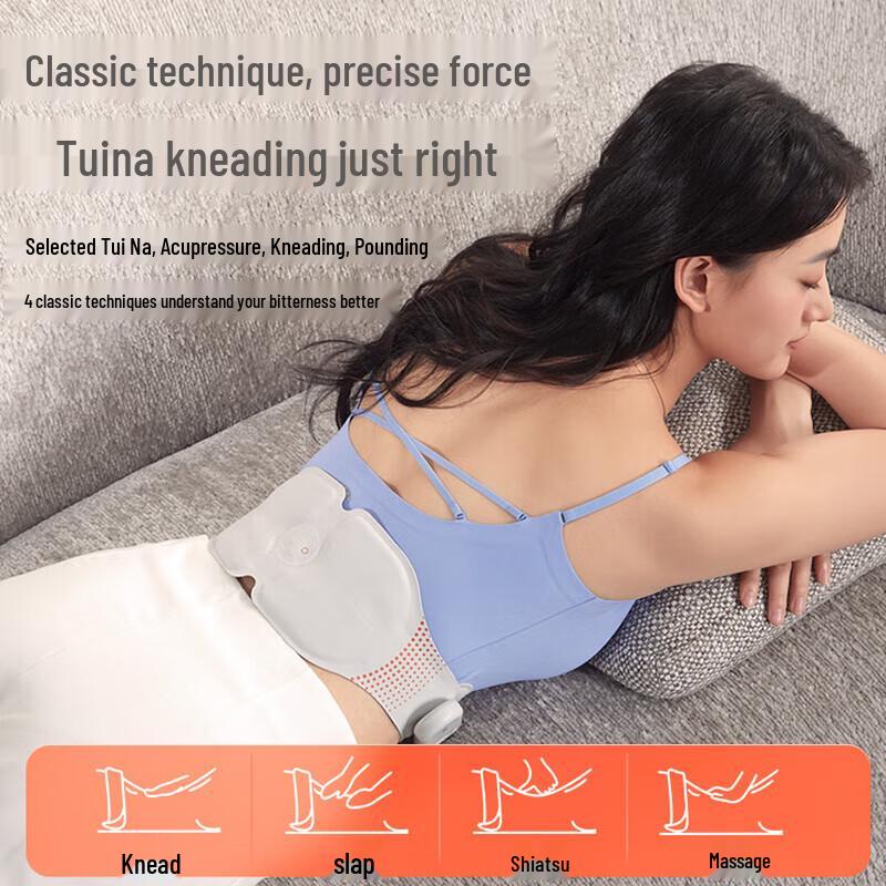 Pangao Pulse Hot Compress Massager Gift Set