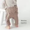 Ever Closet Baby Clothes Clothes Pants Girls Boys Clothes Cute Stylish Kids Baby Spring Summer Half Short Pants Mocha 90 [ever closet] Children's