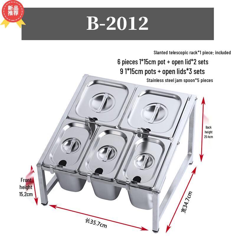 Телескопическая наклонная полка для порций из нержавеющей стали Huihuang