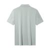 Men's Seamless Mulberry Silk Blend Printed Polo Shirt