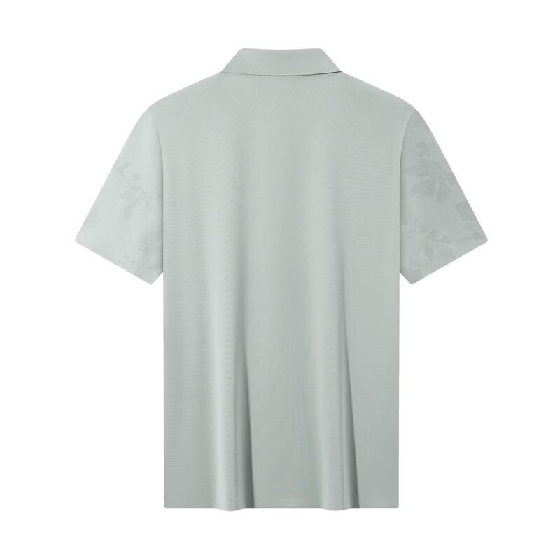 Men's Seamless Mulberry Silk Blend Printed Polo Shirt