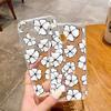 Flower Anti-drop Mobile Phone Case Apple 13 Pro Protective Case iPhone15pm Mobile Phone Case Apple Case 16pm Special Offer.