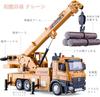Huang Yem Construction Vehicle Toy, Crane, Construction Truck, Work Vehicle, Alloy Construction Car with Telescopic Boom and Light and Sound Effects,