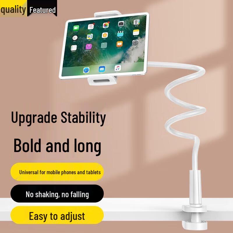 Miling Adjustable Bedside Phone Tablet Holder