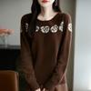 2025 Spring Floral Knit Sweater - Slimming, Comfortable, Stylish Base Layer
