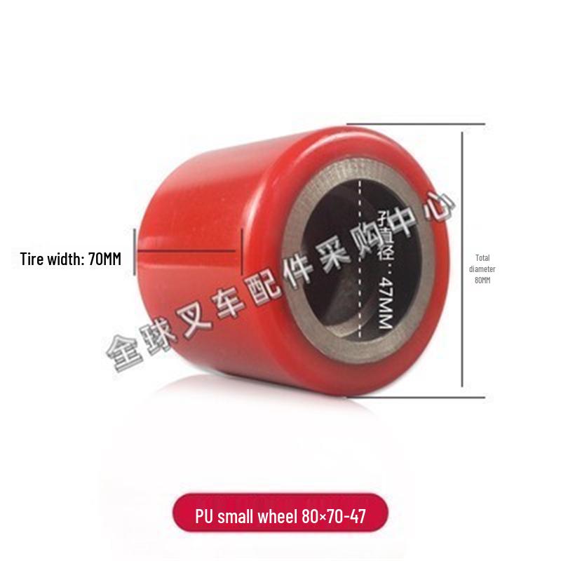 Otsuno Riki Manual Hydraulic Forklift & Pallet Jack Parts Catalog: Forklift Wheels
