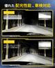 AUXITO HB4 9006 LED 6x 6500K HB4 Vehicle Inspection Nearly Original 12V Long Silent Fan Seller Warranty Headlights, Brighter, White, LED, Compliant,