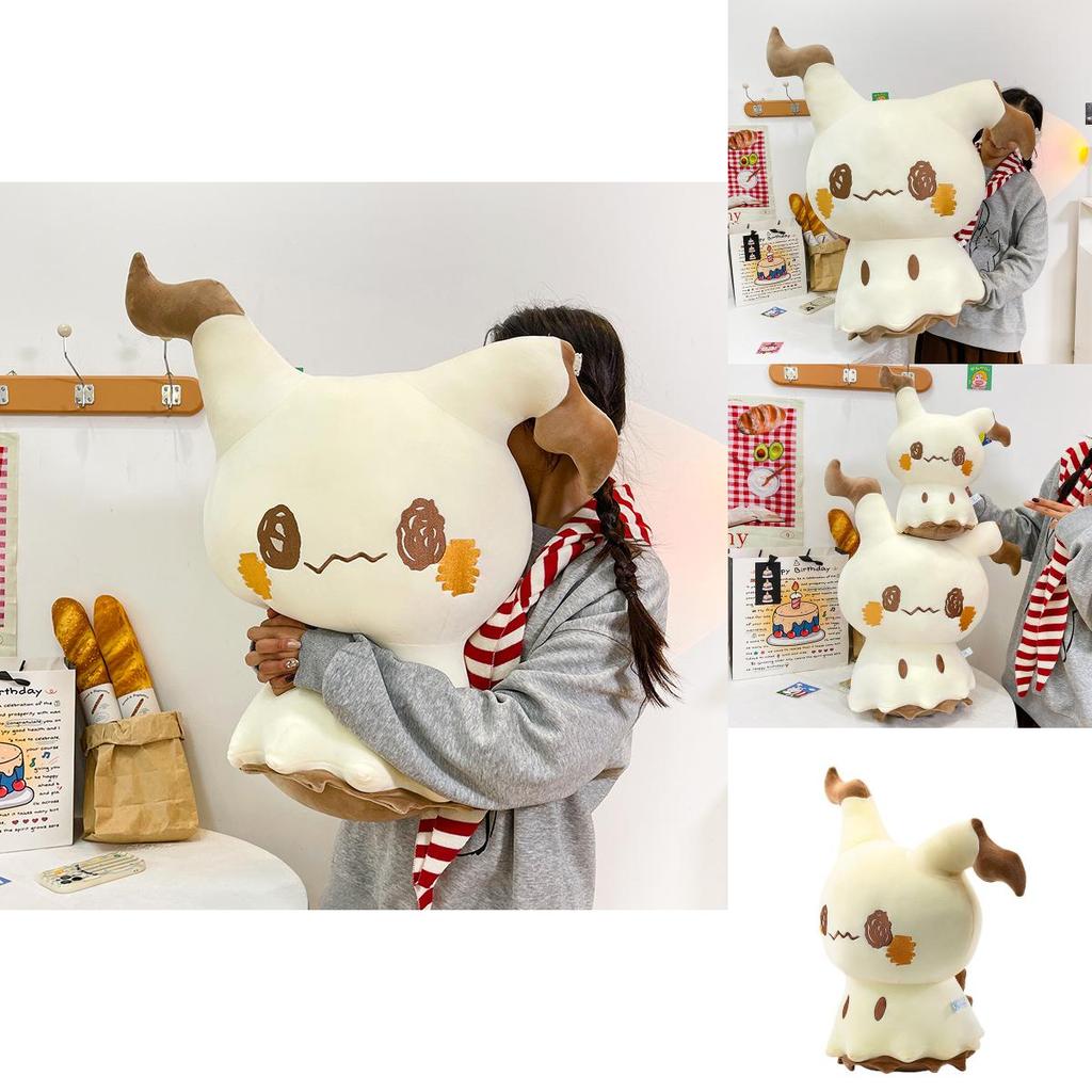 Peluche Mimikyu Grande Cuscino Morbido Peluche Per Bambini E Ragazzi