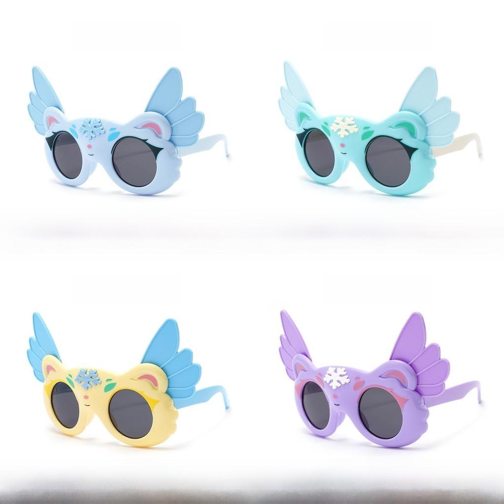 Kids Polarized Sunglasses With Flexible Wings Uv400 For Outdoor Play And Fashion