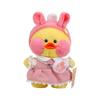 New Hyaluronic Acid Duck Duck Doll Cute Duck Plush Toy Wedding Throwing Doll Grabbing Machine Doll