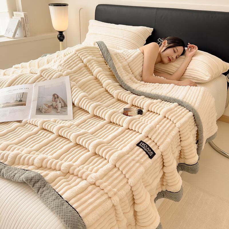 Soft Thickened Flannel Coral Fleece Blanket