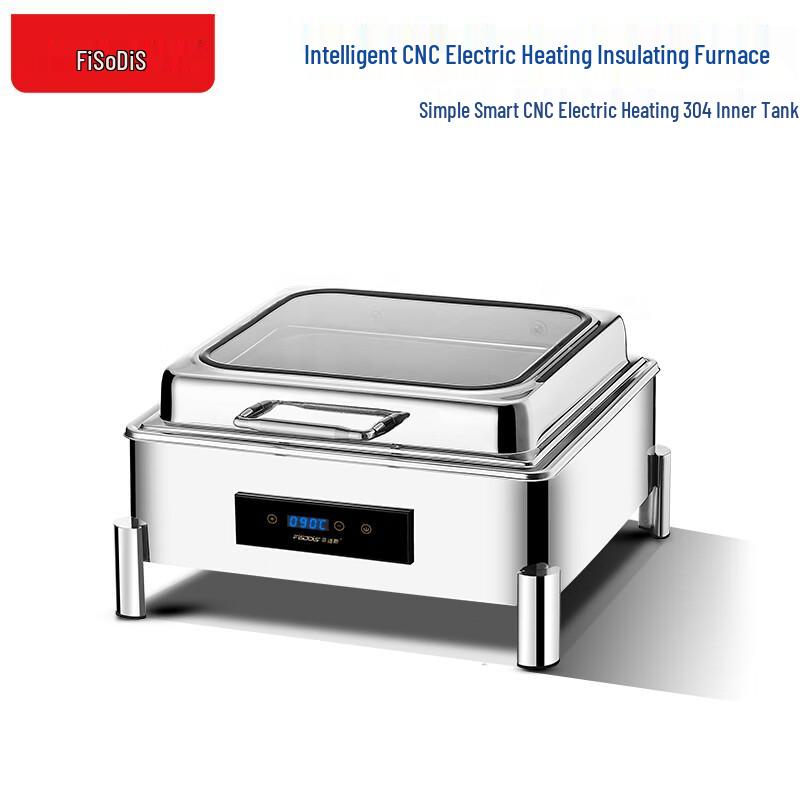 Fidis Digital Electric Buffet Food Warmer