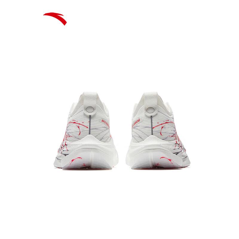 ANTA V Men's Winter Running & Casual Shoes