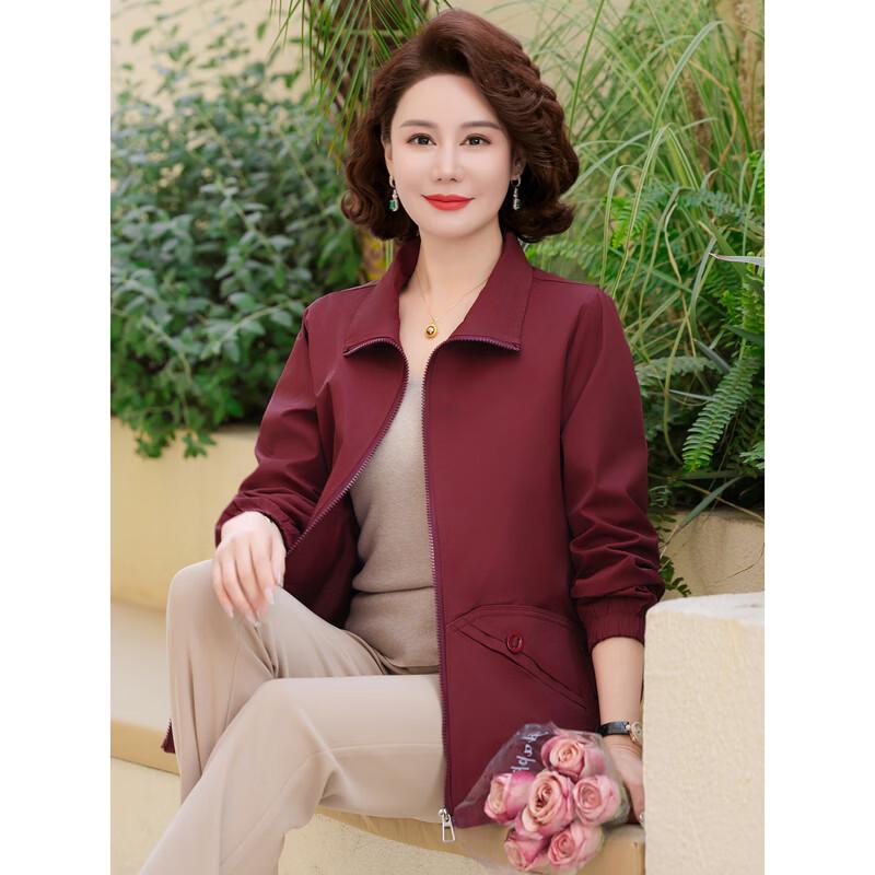 Yalu Mid-Aged Women's Fashion Thin Windbreaker Jacket