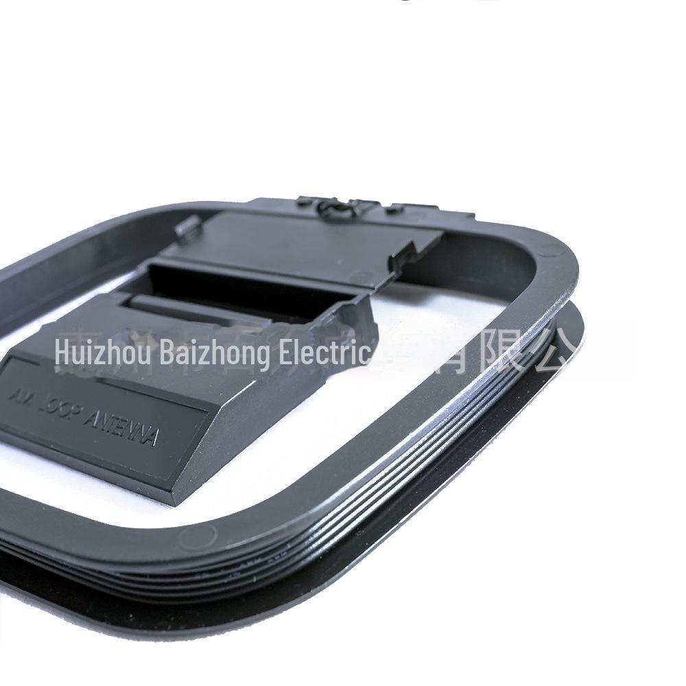 AM/FM Outdoor Radio Antenna with Tin Frame for Enhanced Signal Reception