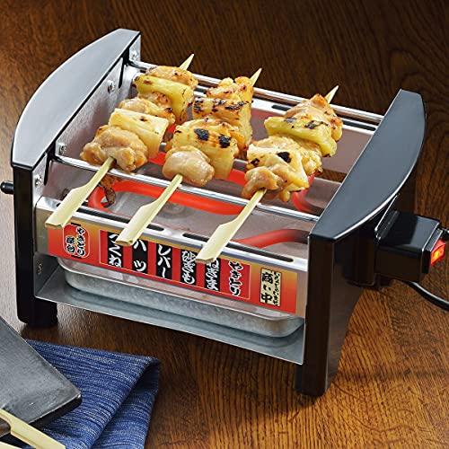 NEU Yakitori Yatai Grillset mit Grillrost, Yakitori-Ofen, Grillständer, Metall, Schwarz
