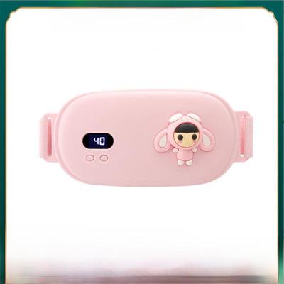 Rechargeable Ultra-Thin Menstrual Heating and Vibration Massage Belt