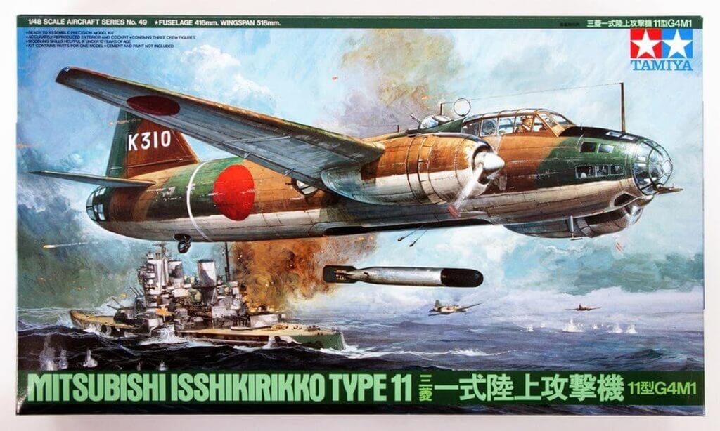 Tamiya 148 Masterpiece Aircraft Series No.49 Japonské námořnictvo Mitsubishi Type 11 Land Attack Aircraft G4M1 Plastic Model 61049