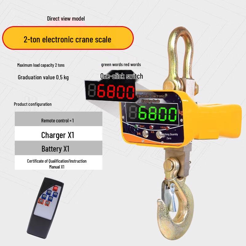 Chugouxiang Wireless Digital Crane Scale CN plug (adapter included)