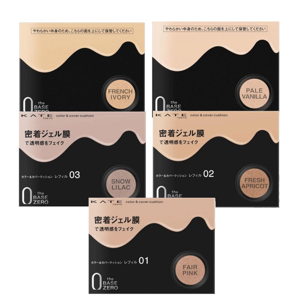 Kanebo KATE Color Cover Cushion Refill Limited Edition Set Case