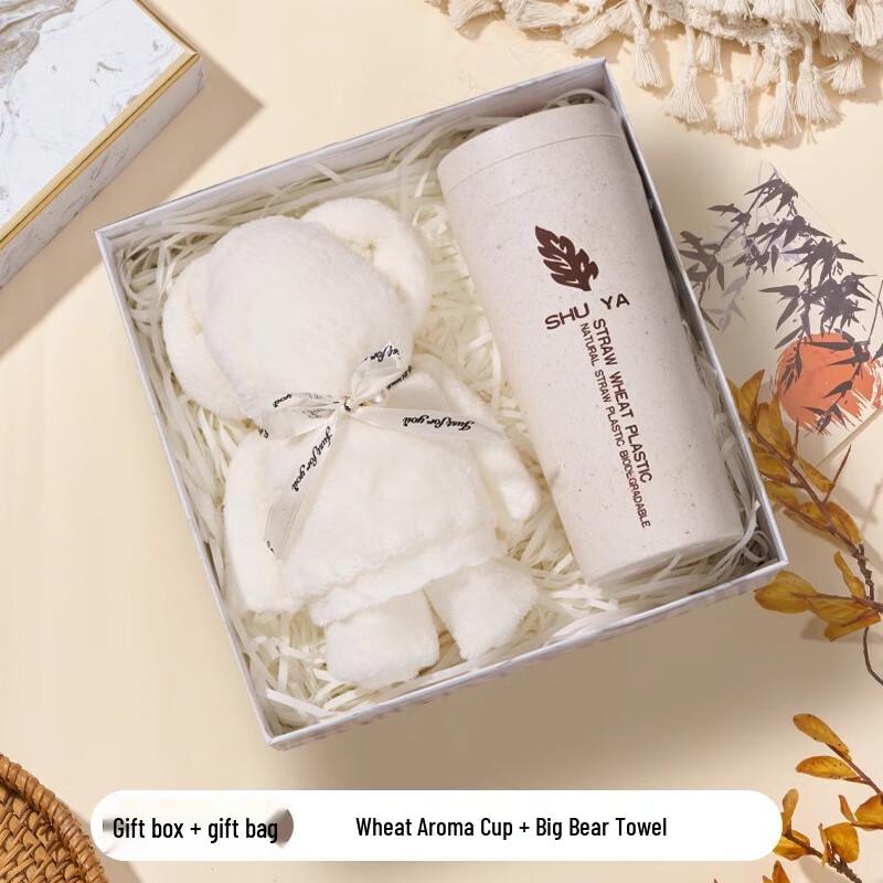 Summer Wheat Straw Cup & Bear Towel Gift Set 51-Wheat Straw Cup + Big Bear Towel