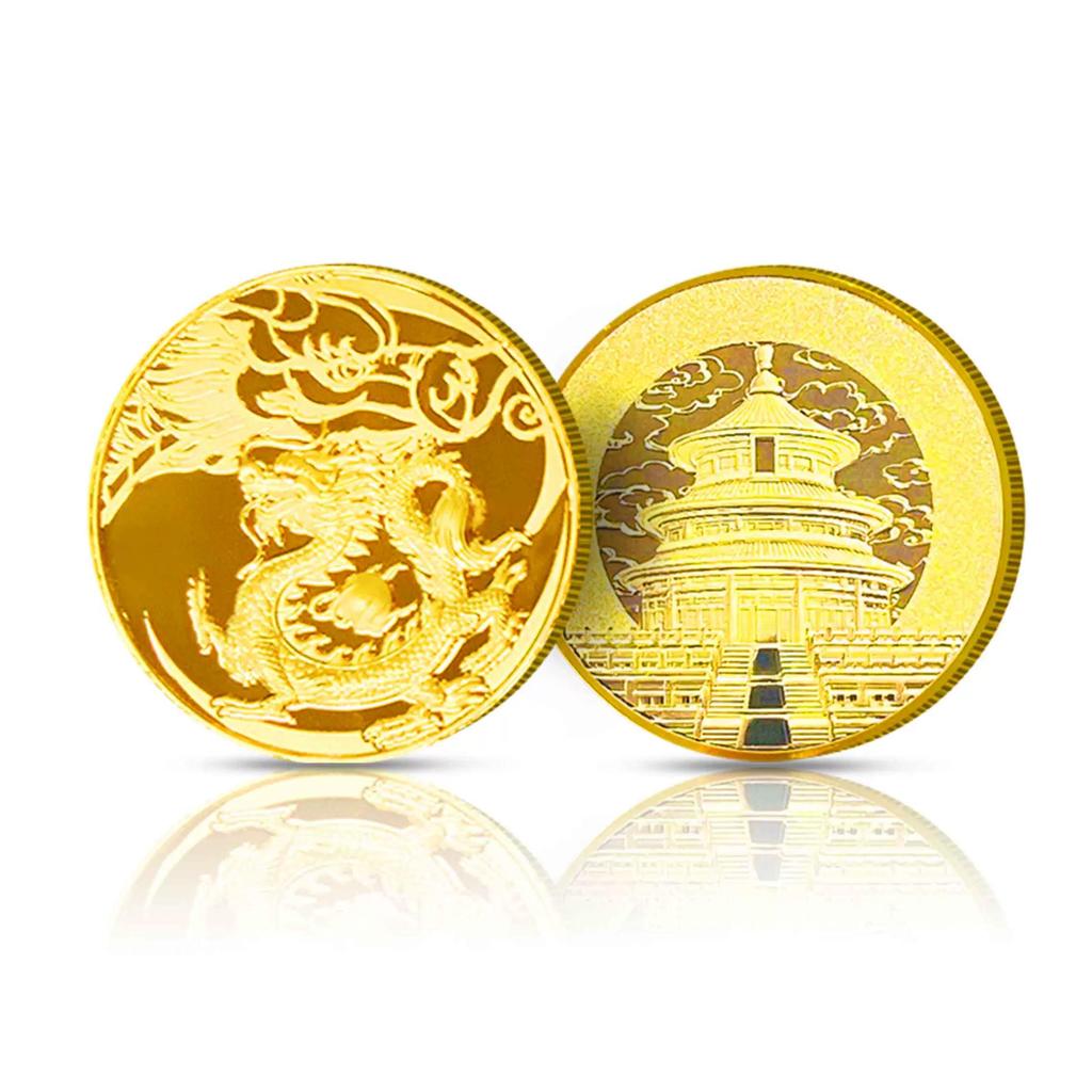 Coleção de 2024 Jia Chen Dragon Year Zodiac Commemorative Medal, Rodada 1, 2 e 3 Dragon Year Copper Plated Commemorative Coins