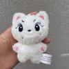 EN Plush Keychain Doll: Liang Zhenyuan, Shen Zai Lun, Park Zongxing, JAY Park, Chengxun Characters