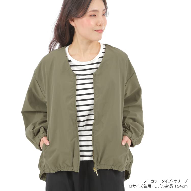 Horský límec JK parka/č