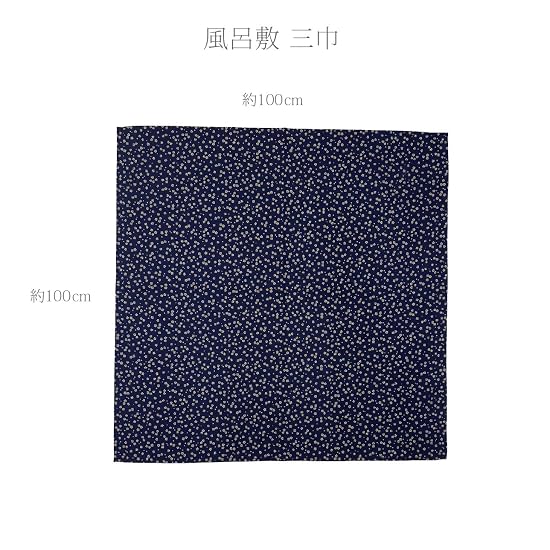 [Mashuru] Gold Cherry Blossom Furoshiki 100cm, Cherry Blossom Pattern, Gold Print, 3-Width, 100% Cot