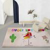 Pop Singer K-Karol GS Floor Mat Eco-Friendly Flannel Doormat Non-Slip Odorless Soft Short Plush Indoor Floor Rug