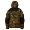 The North Face Novelty Baltro Light TNF Size S Jacket, Unisex, Photonic, Warm, Water-Repellent, Windproof, Camo,