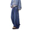 Unisex American Retro Wide-Leg Scimitar Jeans with Embroidered Pocket - Autumn Collection