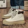 Autumn Winter High Top Men Boots Fashion Trend Ankle Boots Versatile Motorcycle Boots Leisure Walk Male Walking Shoes Botas