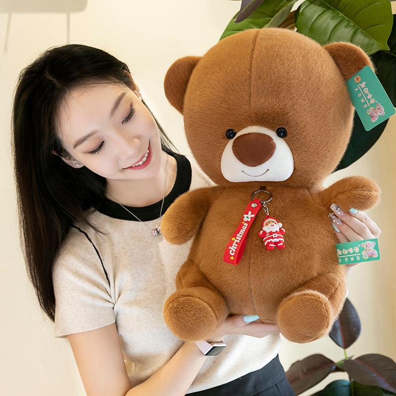 Little milk bear doll doll, cute soothing plush doll, send girlfriend to bed with birthday gift toy