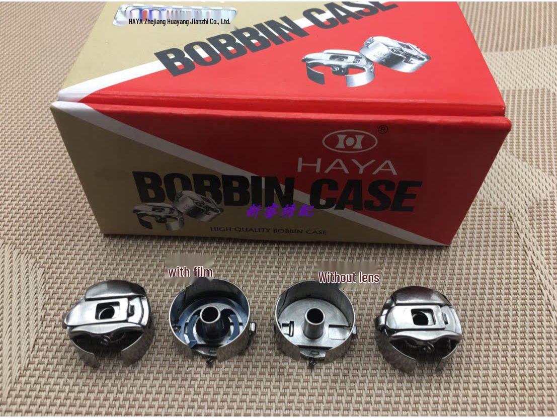 HAYA Huayang 21MM Bobbin Case & Holder with Plate Lock for Tajima Embroidery Machines Full Set with Bobbin Case and Screws
