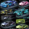 Teknik Yarış Spor Araba Model Yapı Taşları Şehir Mekanik Hız Aracı Süper Araba Tuğla Yapboz Oyuncaklar Çocuk Yetişkin Hediye