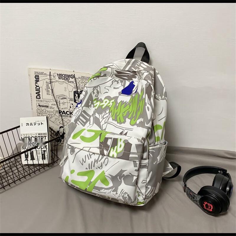 

Miflame Dream Bird Graffiti Backpack 30*14*44cm
